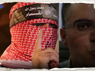 بعد أن فضحه أبو عبيدة بصور 