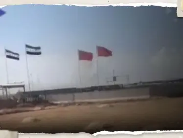 قسد تقصف معبر باب السلامة الحدودي شمال حلب السورية.. وتركيا ترد بوابل من الصواريخ - وكالة ستيب نيوز