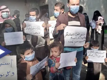بالفيديو||أكثر من ربع مليون سوري يحرمون من خدمة أساسية بسبب التمويل.. والمتضررون يلجؤون لـ"وقفة احتجاجية" - وكالة ستيب نيوز