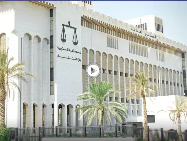 هاشتاغ "اعدام قاتل فرح" يجتاح تويتر الكويت ولحظات توثق حالة أختها لحظة صدور الحكم (فيديو) - وكالة ستيب نيوز