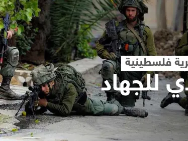 أنقذوا برقة يتصدر.. ومآذن القرية الفلسطينية تصدح بالنداء للجهاد لحماية النساء والصغار من اعتداءات المستوطنين (فيديو وصور) - وكالة ستيب نيوز