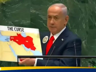 نتنياهو يطلب من حماس الاستسلام الآن.. وهذا ما قاله عن سوريا والدروز - وكالة ستيب نيوز