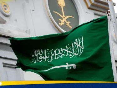 السعودية تعلّق بعد بتصنيف واشنطن فروع للإخوان المسلين كمنظمات إرهابية - وكالة ستيب نيوز