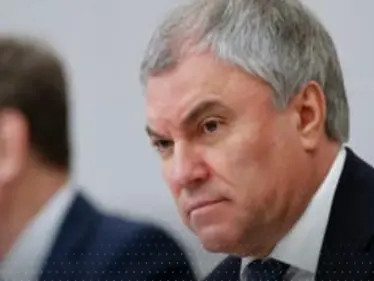 رئيس البرلمان الروسي يقترح "حظر" نشاط المحكمة الجنائية الدولية في البلاد - وكالة ستيب نيوز