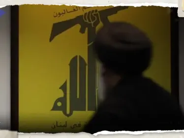 شاهد|| أول ظهور لحسن نصر الله منذ طوفان الأقصى في فيديو من 11 ثانية يحمل "رسالة" لإسرائيل - وكالة ستيب نيوز