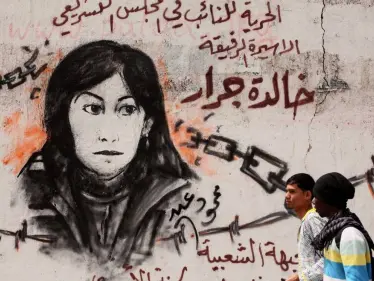 الجيش الإسرائيلي يُطلق سراح أسيرة فلسطينية - وكالة ستيب نيوز