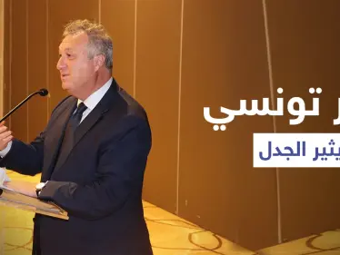 بالفيديو|| بعد ساعات من إقالته وتواريه عن الأنظار.. هذا ما فعله وزير تونسي في شوارع إيطاليا - وكالة ستيب نيوز