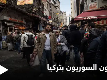 المعارضة التركية: سنتخلص من مشكلة وجود اللاجئين السوريين فور تسلّمنا إدارة البلاد - وكالة ستيب نيوز