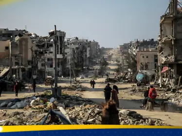 وثيقة مسربة تكشف 