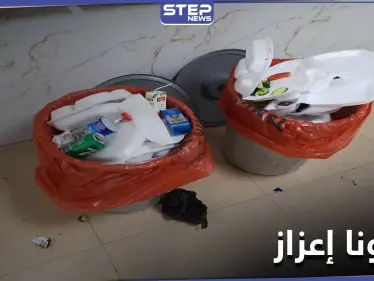 بالصور|| المستشفى الوطني في إعزاز من مكان حجر صحّي لبؤرة تفشي كورونا - وكالة ستيب نيوز