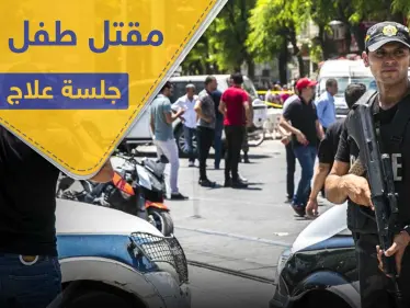 عرّافة تقتل طفلاً أمام والدته خلال جلسة علاج روحاني لحل مشاكله بالتعلّم بدولة عربية - وكالة ستيب نيوز