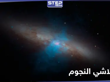 تلسكوب هابل يحل لغز تعتيم النجوم وتلاشيها - وكالة ستيب نيوز