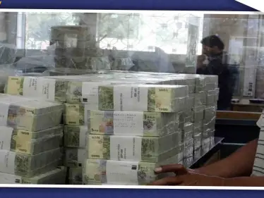 حكومة النظام السوري تُقرُّ الميزانية لعام 2020 وسط عجز وخسائر بالمليارات، والتفاصيل - وكالة ستيب نيوز