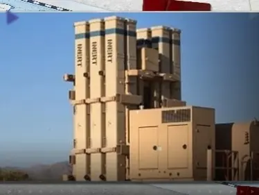 لاعتراض صاروخ من غزة.. الجيش الإسرائيلي يستخدم لأوّل مرّة منظومة "مقلاع داود" - وكالة ستيب نيوز