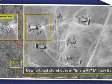 بالصور|| إيران تضع اللمسات الأخيرة على أكبر قواعدها العسكرية في سوريا - وكالة ستيب نيوز