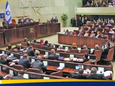 يحدث "لأوّل مرّة" بتاريخ إسرائيل.. تحرك في الكنيست ضد برلماني دعم خطة جنوب أفريقيا - وكالة ستيب نيوز
