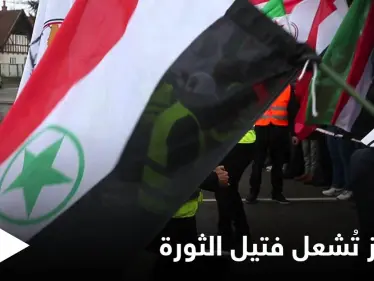 الأحواز تنتفض على العطش والجفاف والسلطات الإيرانية ترد بالرصاص والنيران.. وثورة تلتهب في البلاد حتى أصفهان - وكالة ستيب نيوز