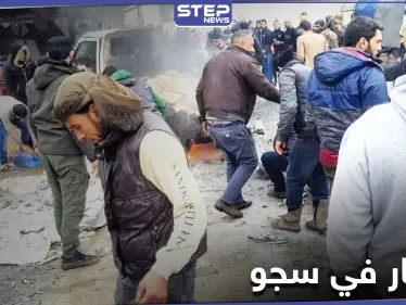 إصابات بين المدنيين بانفجار لغم مزروع بسيارة في بلدة سجو بريف اعزاز على الحدود السورية التركية - وكالة ستيب نيوز