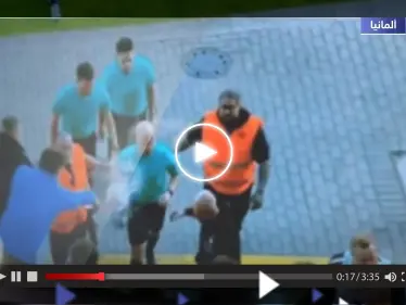 شاهد|| الجعة تتسبب بإلغاء مباراة كرة القدم في ألمانيا.. مشجع غاضب رشق وجه الحكم - وكالة ستيب نيوز