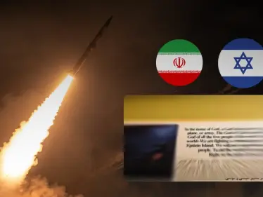 هذا ما كتبه الإيرانيون على الصواريخ التي أُطلقت نحو إسرائيل - وكالة ستيب نيوز