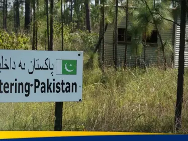 باكستان تفاجئ العالم بقرار يتعلق بحدودها مع إيران وسط تصعيد إقليمي - وكالة ستيب نيوز