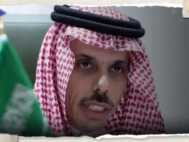 وزير الخارجية السعودي يوجه طلباً للمعنيين بشأن حرب غزة - وكالة ستيب نيوز