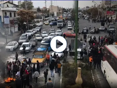 اقتحام مبنى حكومي في إيران.. وحملة تدعو للاحتجاج بعد سقوط قتلى على يد السُلطات (فيديو وصور) - وكالة ستيب نيوز