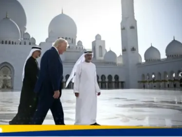 شاهد|| ترامب يزور مسجد الشيخ زايد الكبير برفقة ولي عهد أبوظبي - وكالة ستيب نيوز