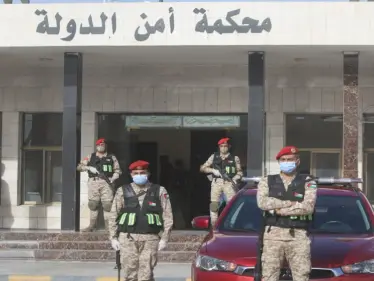 قرار جديد في قضية الانقلاب الفاشل في الأردن من محكمة أمن الدولة و28 شاهداً حضروا بينهم 4 أمراء - وكالة ستيب نيوز