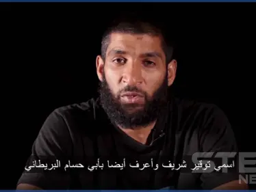 أبو حسام البريطاني يكشف تعذيبه بـ