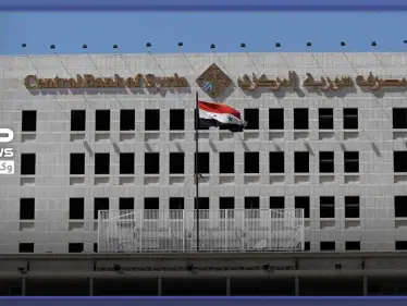 المركزي السوري يصدر قرارًا لمساعدة الفقراء في تأمين حاجياتهم بأرخص الأسعار - وكالة ستيب نيوز