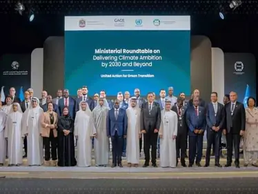 الإمارات تقود التحول نحو الاقتصاد الأخضر العالمي - وكالة ستيب نيوز