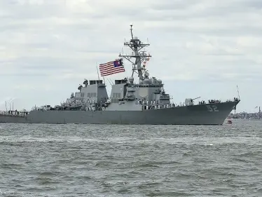 البحرية الأمريكية تصادر أسلحة إيرانية كانت في طريقها إلى الحوثيين (شاهد) - وكالة ستيب نيوز