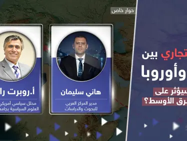 سيغير معالم الشرق الأوسط.. الممر التجاري الجديد يفيد بعض العرب وأمريكا ويضر مصر - وكالة ستيب نيوز