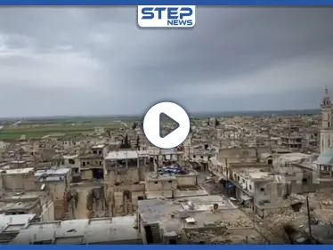 فيديو || هكذا تبدو مدينة سراقب.. "منازلًا قد أبت إلا أهلها.. سكنى لها وتحولت أطلال" - وكالة ستيب نيوز
