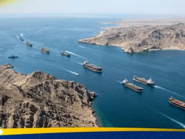 قائد عملية “أسبيدس”: توسيع المهمة إلى مضيق هرمز يحتاج قراراً سياسياً أوروبياً - وكالة ستيب نيوز