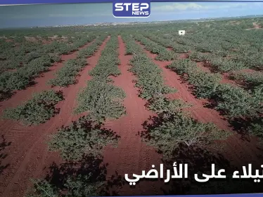 مزاد علني يستهدف أراضي المهجرين و