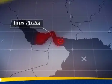 4 مراكز نفطية عملاقة في الشرق الأوسط… خطة عربية إذا تعطّل مضيق هرمز - وكالة ستيب نيوز