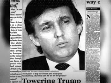 تصريحات عمرها 38 عاما تثير الجدل.. رؤية ترامب القديمة تجاه جزيرة خرج تعود للواجهة - وكالة ستيب نيوز