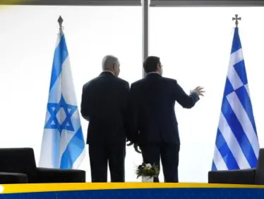 تقرير عبري: تحالف بين إسرائيل واليونان لمواجهة تركيا شرق المتوسط - وكالة ستيب نيوز