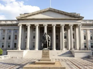 وزارة الخزانة الأمريكية تدرج 4 أفغانيين على قوائم الإرهاب.. بينهم ميسر مالي لـ"داعش خراسان" - وكالة ستيب نيوز