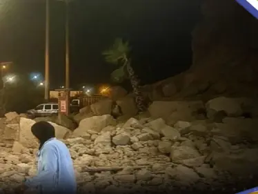 ظهر بسماء تركيا وسوريا ومراكش.. خبير سعودي يكشف سر الوميض الأزرق عند وقوع الزلازل - وكالة ستيب نيوز