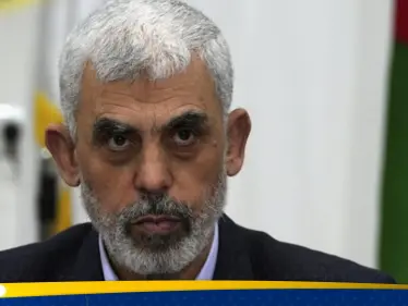 قرار فرنسي بحق يحيى السنوار يدخل حيز التنفيذ اليوم.. ما قصة أملاكه بأوروبا؟ - وكالة ستيب نيوز