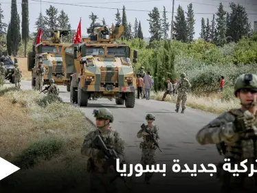 تركيا تستعد لـ"حرب جديدة" في سوريا ووزير دفاعها يعلّق على التصعيد الروسي في إدلب - وكالة ستيب نيوز