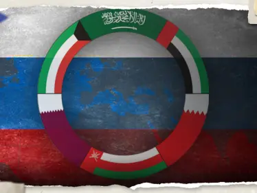 موسكو تستضيف اليوم اجتماع "حوار استراتيجي" مع عدة دول عربية - وكالة ستيب نيوز