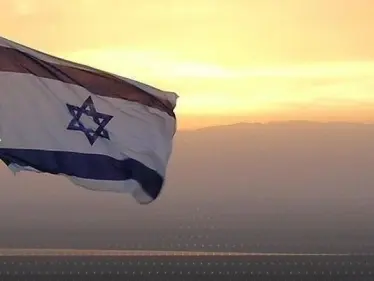 تقرير عبري يتحدث عن محاولات مجموعة إسرائيلية "بناء دولة مستقلة جديدة" - وكالة ستيب نيوز