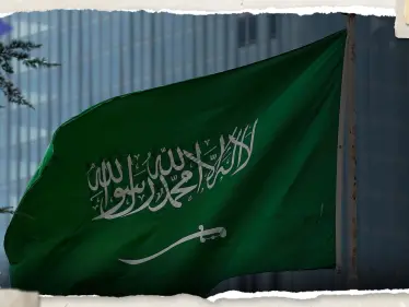 السعودية تعلن تنفيذ حكم القتل تعزيرا بحق مواطن ارتكب جريمة مروعة - وكالة ستيب نيوز