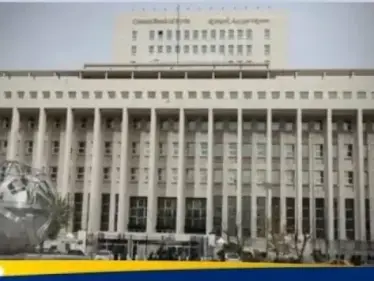 الشرع يعين محمد صفوت رسلان حاكما جديدا لمصرف سوريا المركزي - وكالة ستيب نيوز