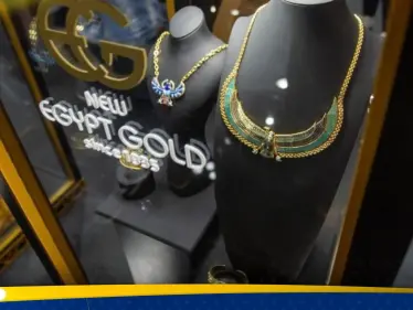 الداخلية المصرية تكشف حقيقة سقوط قتلى في اشتباكات بين الشرطة وتجار ذهب - وكالة ستيب نيوز