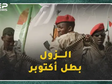 جنود السودان عبروا القناة مع المصريين وأطلقوا أولى رصاصات الحرب..لصالح من إنكار دورهم في حرب أكتوبر؟ - وكالة ستيب نيوز
